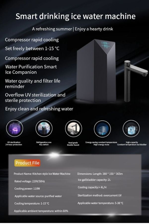 Hot and Cold Water Dispenser-KYLB2 Specifications