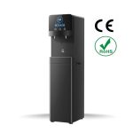 The side of the bottleless water dispenser-kh400