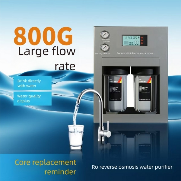 light commercial reverse osmosis system-LE9 Flow Rate