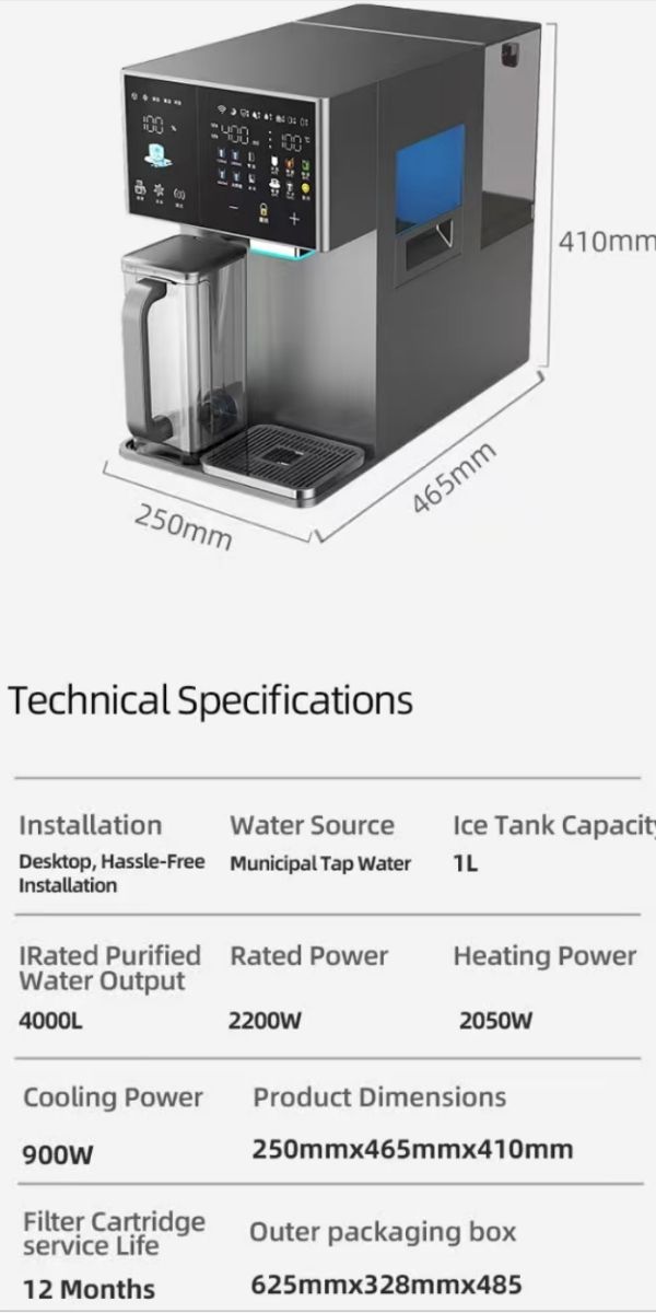 Dimensions of the water dispenser with ice maker-KHT6