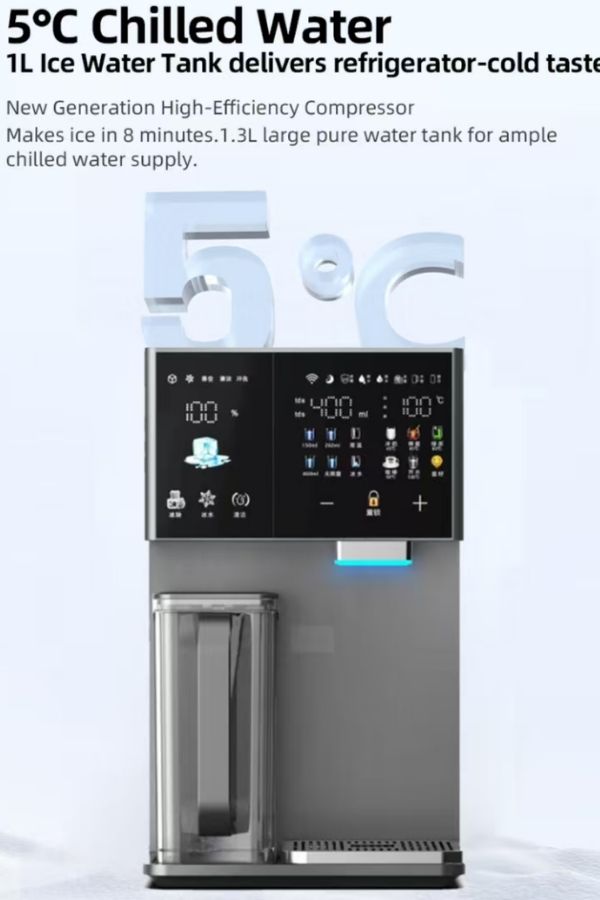 The cooling performance of water dispenser with ice maker-KHT6