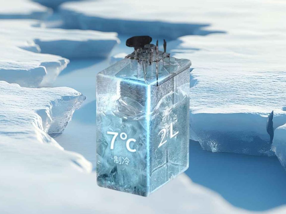 compression refrigeration