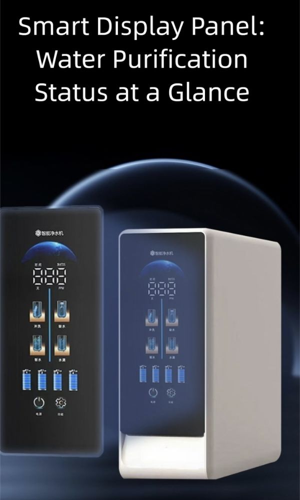 The display screen of the kitchen water purifier V3