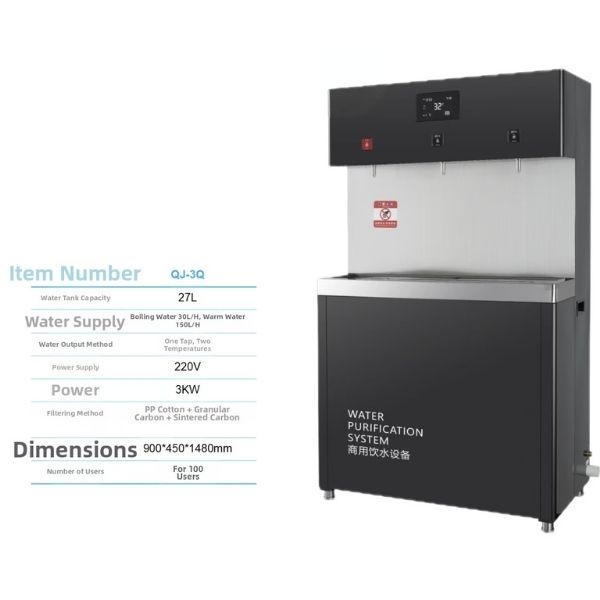 Introduction to 3 Faucet Business Drinking Water Equipment